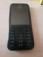 Лот: 21172949. Фото: 2. Сотовый телефон Nokia 225 Dual... Смартфоны, связь, навигация