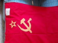 Лот: 7394072. Фото: 6. Государственный флаг СССР. времен...