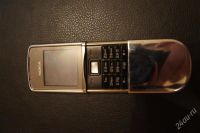 Лот: 2656484. Фото: 2. Nokia 8800 siroco. Смартфоны, связь, навигация