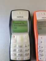 Лот: 11778366. Фото: 3. Nokia 1100. Смартфоны, связь, навигация