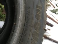 Лот: 16811596. Фото: 3. Шины Yokohama Ice Guard F700S... Авто, мото, водный транспорт