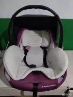 Лот: 25905632. Фото: 2. Детское автокресло б/У. Дети растут