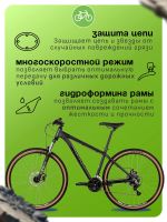 Лот: 25321197. Фото: 6. Горный велосипед Stinger Element...