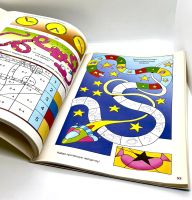 Лот: 24312975. Фото: 8. 📙 Умные игры. Серия "1000 игр...