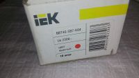 Лот: 11813990. Фото: 5. Кнопка IEK SB-7 Стоп без фиксации...