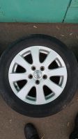 Лот: 15260264. Фото: 2. Литые диски + летняя резина Toyota... Шины, Диски