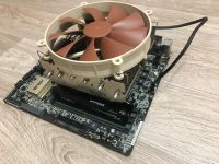 Лот: 19813974. Фото: 5. Игровая сборка Intel i7 6700k...