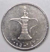 Лот: 1605280. Фото: 2. ОАЭ. 1 дирхам 2005г. (1-2). Монеты