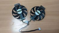 Лот: 20025842. Фото: 2. Кулер видеокарты ASUS, пара, 90мм... Комплектующие