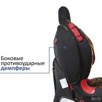 Лот: 8964306. Фото: 2. Кресло детское SIGER "КОКОН Изофикс... Дети растут