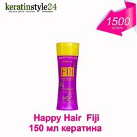 Лот: 10556545. Фото: 4. Кератин Happy Hair Fiji 500 мл. Красноярск