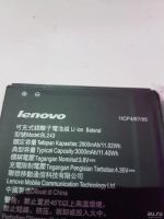 Лот: 9428765. Фото: 2. Lenovo BL243 леново акб новый... Запчасти, оборудование