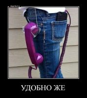 Лот: 4273943. Фото: 5. Ретро трубка гаджет для телефона...