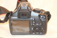 Лот: 15251948. Фото: 2. Фотоаппарат Canon EOS 1100D Kit... Фотокамеры