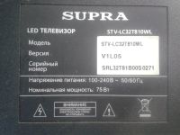 Лот: 19571530. Фото: 4. MAIN T.MSD309.9B 10345, TV SUPRA... Красноярск