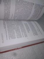 Лот: 25197697. Фото: 5. оз..вбЮ..(4092333) Я играл с жизнью...