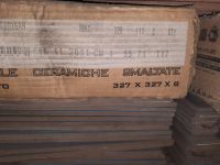 Лот: 23272909. Фото: 5. Плитка керамическая 8,5м²