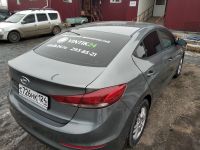Лот: 15603333. Фото: 10. Huyndai Elantra 2016г. 1.6 автомат
