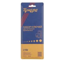 Лот: 25616789. Фото: 5. Набор ключей шестигранных ТУНДРА...