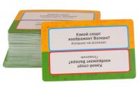 Лот: 11327259. Фото: 4. Настольная игра Время Валеры