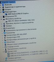 Лот: 25665414. Фото: 3. Acer A315-22-48fx. Компьютеры, оргтехника, канцтовары