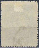 Лот: 25610356. Фото: 2. 1944, 4-13 июля. 100-летие со... Коллекционирование, моделизм