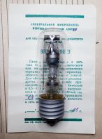 Лот: 19999717. Фото: 2. СМР-2 советская газоразрядная... Радиодетали  (электронные компоненты)