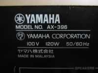 Лот: 9491435. Фото: 5. Усилитель Yamaha AX-396