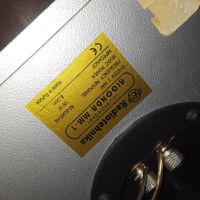 Лот: 25721514. Фото: 2. акустика Radiotehnika Rigonda... Аудиотехника