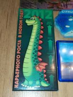 Лот: 5799401. Фото: 8. Магнит магниты на холодильник...