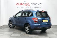 Лот: 19485820. Фото: 5. Subaru Forester, IV 2.0 CVT (150...