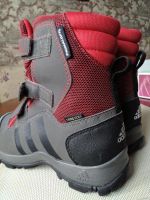 Лот: 10683185. Фото: 2. Ботинки Adidas детские с мембраной... Обувь