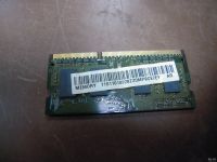 Лот: 13771741. Фото: 2. SO DDR3 1GB Samsung PC8500. Память... Комплектующие