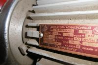 Лот: 8519094. Фото: 2. Вентилятор в дюралевом корпусе... Оборудование