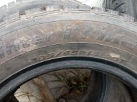 Лот: 19488750. Фото: 2. Зимние шины Hankook 185/65/14. Шины, Диски