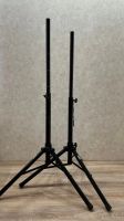 Лот: 20633154. Фото: 3. Стойка-тренога для акустических... Музыкальные инструменты и оборудование