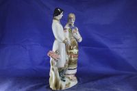 Лот: 25732032. Фото: 6. Невеста статуэтка фарфор Наречена...