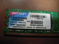 Лот: 12628690. Фото: 2. Оперативная память DDR2 2GB Patriot... Комплектующие