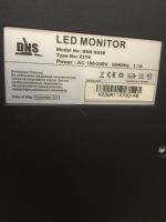 Лот: 11732608. Фото: 4. Led монитор DNS H230 FullHD динамики. Красноярск