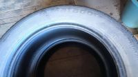 Лот: 21114020. Фото: 4. Шины Matador Elite 3 215/55 R16. Красноярск