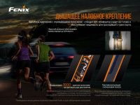 Лот: 21441104. Фото: 18. Налобный фонарь Fenix HM60R