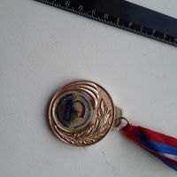 Лот: 19921824. Фото: 2. алюминиевая медаль большая по... Значки, медали, жетоны