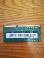 Лот: 11858458. Фото: 2. Оперативная память 2gb. Комплектующие