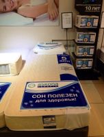 Лот: 6239507. Фото: 3. Матрас! "Спектра"! Новый! гарантия... Мебель