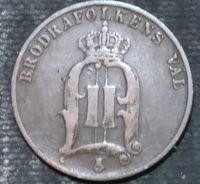 Лот: 13232828. Фото: 2. Швеция. 2 эре. 1886 год. Монеты