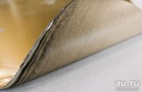 Лот: 18400255. Фото: 4. Вибропласт StP Profi Plus 3,5... Красноярск