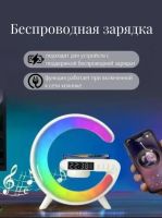 Лот: 25188388. Фото: 5. Блютуз колонка с беспроводной...