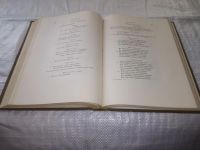 Лот: 21572478. Фото: 8. (209234)Иоганн Христоф Фридрих...