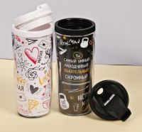 Лот: 12316165. Фото: 3. Набор парных термостаканов "Любовь... Сувениры, подарки