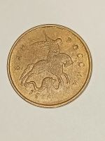 Лот: 19976521. Фото: 2. Монеты брак 26. Монеты